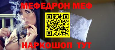 хмурый Среднеуральск