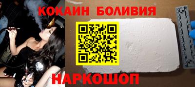 гидропоника Ставрополь