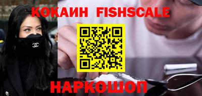 гидропоника Ставрополь