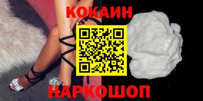 гидропоника Ставрополь