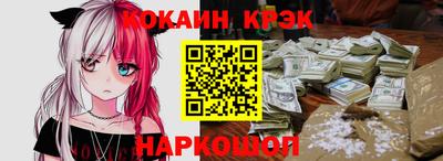 героин Тара