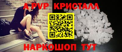 гидропоника Ставрополь