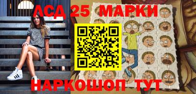 трава Тверь