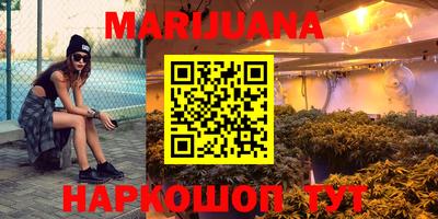 гидропоника Ставрополь