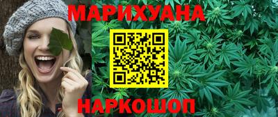 хмурый Среднеуральск