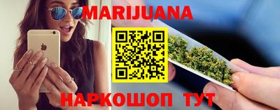 гидропоника Ставрополь