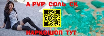 героин Тара