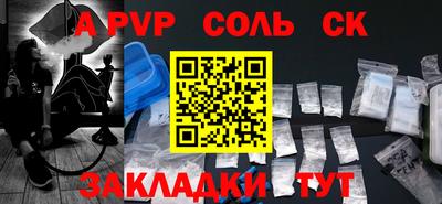 хмурый Среднеуральск