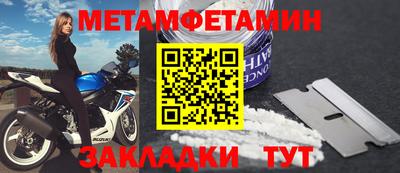 трава Тверь