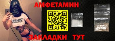 трава Тверь