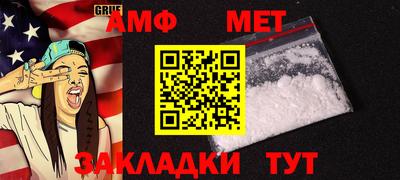 гидропоника Ставрополь