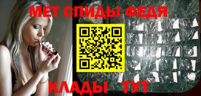 гашик Старая Купавна