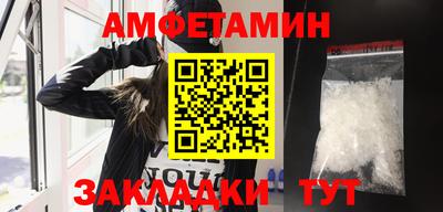 не бодяженный Татарск