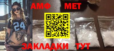 героин Тара