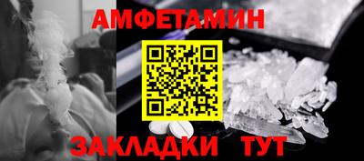 хмурый Среднеуральск