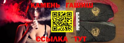 гидропоника Ставрополь