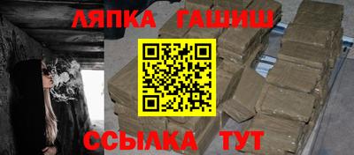 гидропоника Ставрополь