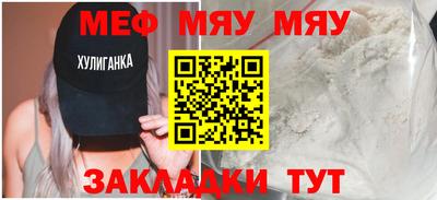 хмурый Среднеуральск
