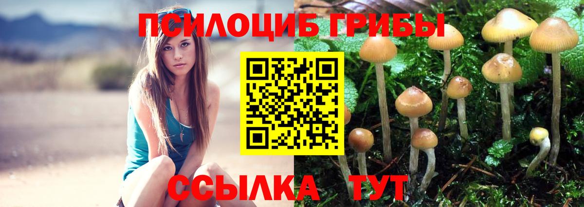 Когалым  КОКАИН  Меф МЯУ МЯУ кристаллы  NBOMe  ГАШ  Вход с VPN  Экстази 