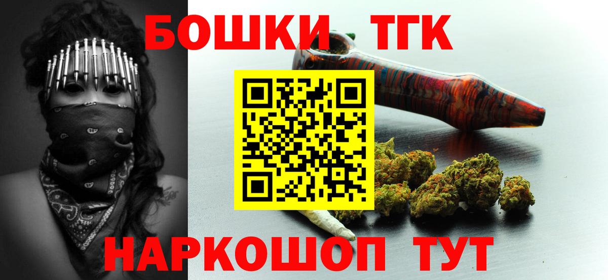Марихуана тримм  Вход с VPN  Бошки марихуана сатива  Когалым  Канабис гибрид 